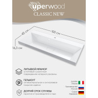 Раковина для ванной комнаты uperwood Classic New 100 см, с декоративной крышкой для слива 291021041