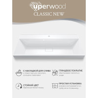 Раковина для ванной комнаты uperwood Classic New 100 см, с декоративной крышкой для слива 291021041