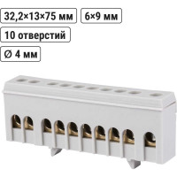 Шина TDM ELECTRIC L фаза, в сером изоляторе, на DIN-рейку, 6x9 мм, 10 групп SQ0801-0211