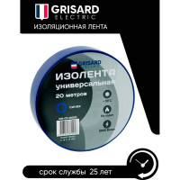 Универсальная изолента Grisard Electric 0,18x19 мм, синяя ,20 м, 10 шт. GRE-013-0002