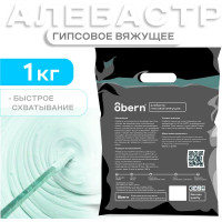 Алебастр Obern 1 кг 24055