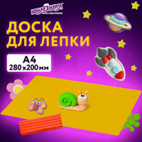 Доска для лепки ЮНЛАНДИЯ А4, 280x200 мм, желтая 270557
