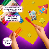 Доска для лепки ЮНЛАНДИЯ А4, 280x200 мм, желтая 270557