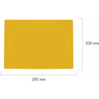 Доска для лепки ЮНЛАНДИЯ А4, 280x200 мм, желтая 270557
