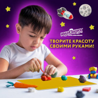 Доска для лепки ЮНЛАНДИЯ А4, 280x200 мм, желтая 270557