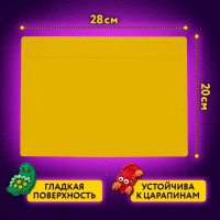 Доска для лепки ЮНЛАНДИЯ А4, 280x200 мм, желтая 270557