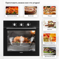 Электрический духовой шкаф SImfer 5 режимов работы B6EB16001
