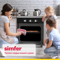 Электрический духовой шкаф SImfer 5 режимов работы B6EB16001