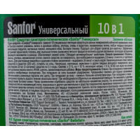 Универсал  SANFOR 750 г зеленое яблоко 1542