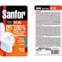 Чистящее средство для унитаза SANFOR WC gel super power 1000 г 10008