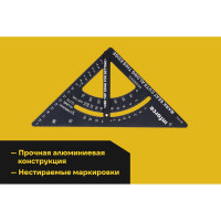 Кровельный угольник Inforce с угломером, 190 мм 06-11-76