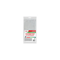Салфетки из микрофибры LAIMA Ultrasonic Grey Colour Pack 3, Home, 30x30 см, комплект 3 шт. 608217