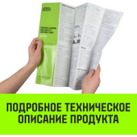 Рычажная лебедка HITCH МТМ GP300 1.6 т, с канатом 20 м SZ070894