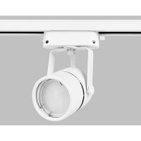 Светильник на штанге Ambrella Light Track System GL5101