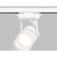 Светильник на штанге Ambrella Light Track System GL5101