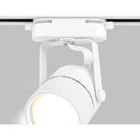 Светильник на штанге Ambrella Light Track System GL5101