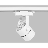 Светильник на штанге Ambrella Light Track System GL5101