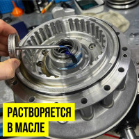 Монтажная паста для сборки КПП ВМПАВТО 450 мл, банка 1426