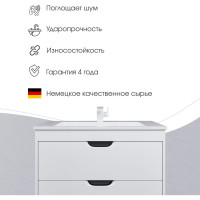 Полувстраиваемая раковина для ванной uperwood Modul_80 см, прямоугольная 2911020340