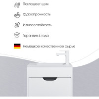 Полувстраиваемая раковина для ванной uperwood Modul_50 см, прямоугольная 2911020337