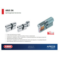 Цилиндровый механизм ABUS KD6MM Z30/K40KD W/5 LONG KEY 26619