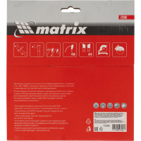 Диск пильный по дереву Professional (190x30 мм; 36Z) MATRIX 73286