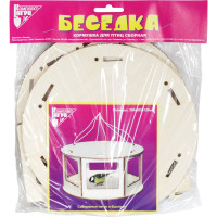 Сборная кормушка для птиц Комплект-Агро "Беседка" KA2787