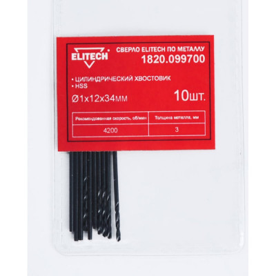 Сверло по металлу (1х12х34 мм; HSS) ELITECH 1820.099700
