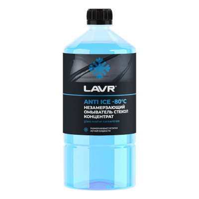 Незамерзающий омыватель стекол LAVR Anti Ice -80°С Концентрат, 1 л Ln1324