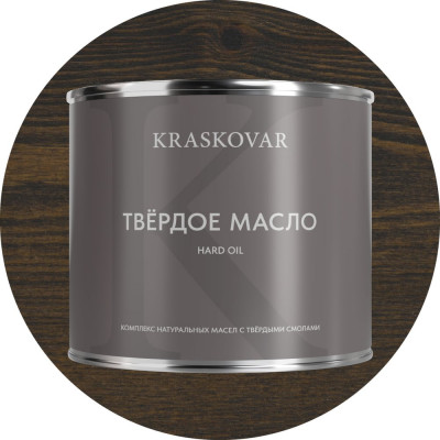 Масло твёрдое повышенной прочности Kraskovar Эбен 2,2л 1677