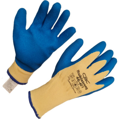 Перчатки "Рубистронг" полиэфирные с рельефным покрытием из натурального латекса, 13 класс, 1 пара, размер 11 СВС 46-401_11