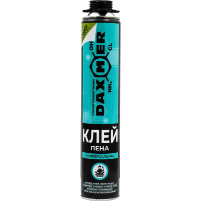 Клей-пена профессиональная универсальная Daxmer 1000 гр 00-00458219