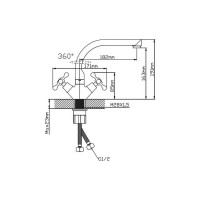 Смеситель для кухни Эверест с высоким изливом B69-658