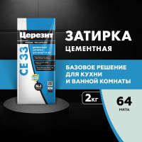Затирка Церезит Comfort СE 33 мята №64 фольга 2 кг 1/12 48608 2092308