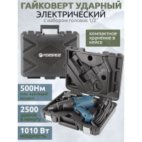 Ударный гайковерт Forsage в кейсе F-03071(14910)