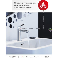 Смеситель для раковины TOKITO TOK-KAN-1011