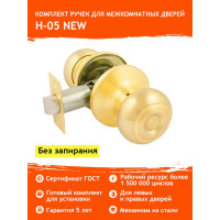 Ручка-защелка НОРА-М NEW мат.золото Н-05 15729