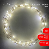 Гирлянда ЭРА ENIN 5NW LED Нить, 5 м, теплый свет, АА 100/2500 Б0047960
