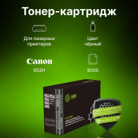 Картридж лазерный CS-C052H 052H черный (9200стр.) для Canon MF421/426/428/429/LBP 212/214/215 Cactus 1071378