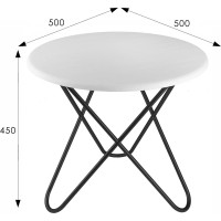 Журнальный стол Мебелик BeautyStyle 20 белый/черный 8141