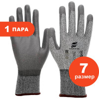 Порезостойкие перчатки ARCTICUS серые, ПУ покрытие, 13G арт. 8565-71