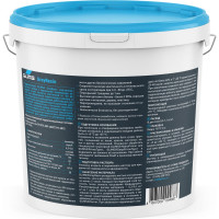 Гидроизоляция герметик GLIMS GreyResin 4 кг О00006972