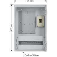 Учетно-распределительный щит TDM ELECTRIC щурн-3/12 (480x350x365) ip54 народный эконом SQ0905-3206