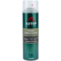 Грунт акриловый универсальный для локального ремонта  AUTOP Professional №13, серый, аэрозоль 650 мл ATP-A07277