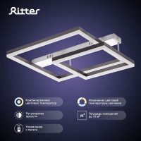Потолочная светодиодная диммируемая люстра RITTER ECLIPSE с ДУ 3 режима 88Вт 30м2 белый/коричневый 52088 1