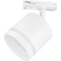 Светильник на штанге Ambrella Light TRACK SYSTEM GL5369