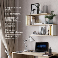 Настенная полка ТриЯ Diamond тип 1, дуб сонома, белый 168880