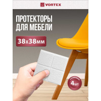 Защитные протекторы из фетра VORTEX белые, 38x38 мм 24346