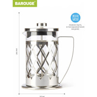 Френч-пресс BAROUGE Traditional choice стеклянный, цвет серебро, 800 мл BF-703/24 BF-703 800 мл/серебро/фрэнч