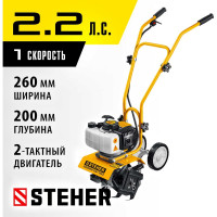 Бензиновый культиватор STEHER GK-100